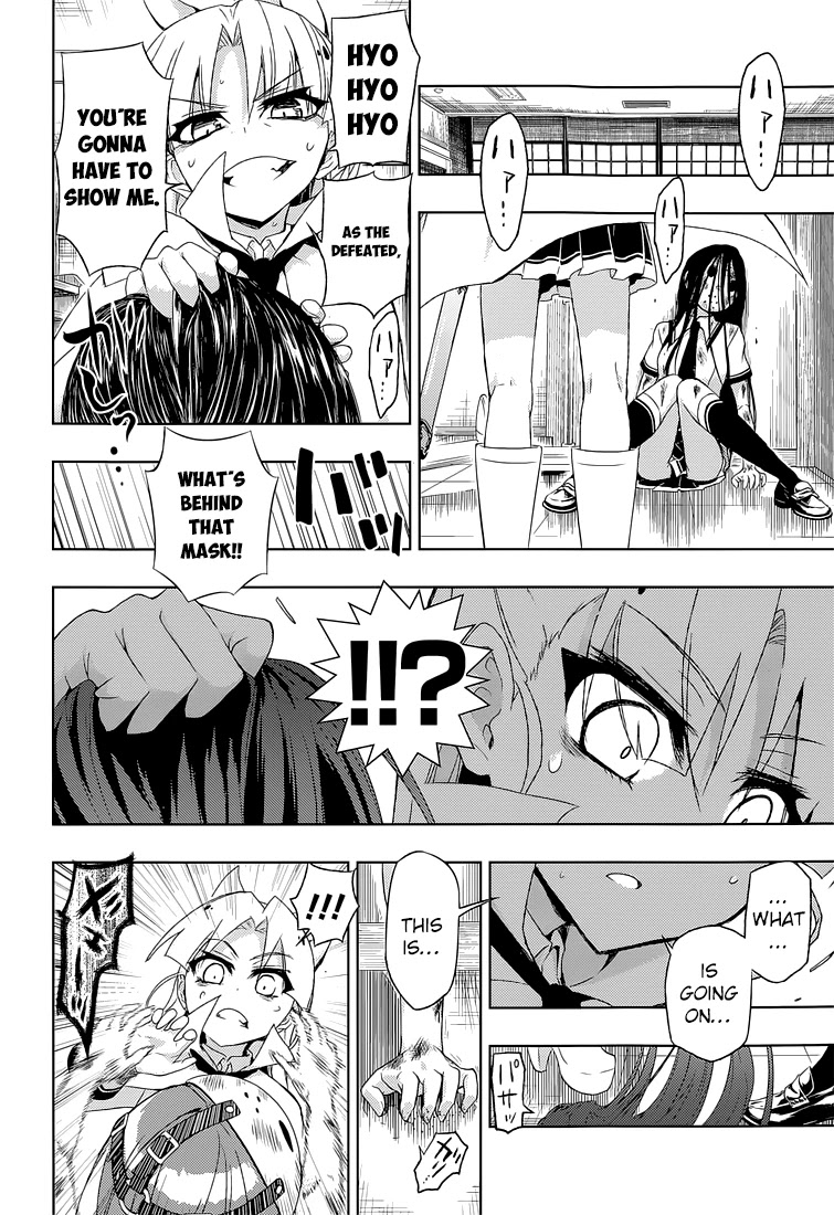 Busou Shoujo Machiavellianism chapter 16 page 34