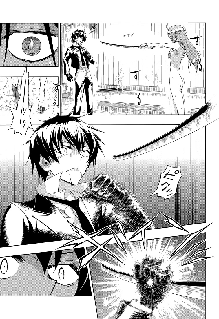 Busou Shoujo Machiavellianism chapter 16 page 6