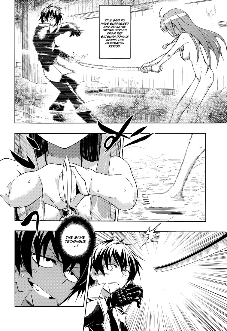 Busou Shoujo Machiavellianism chapter 16 page 9