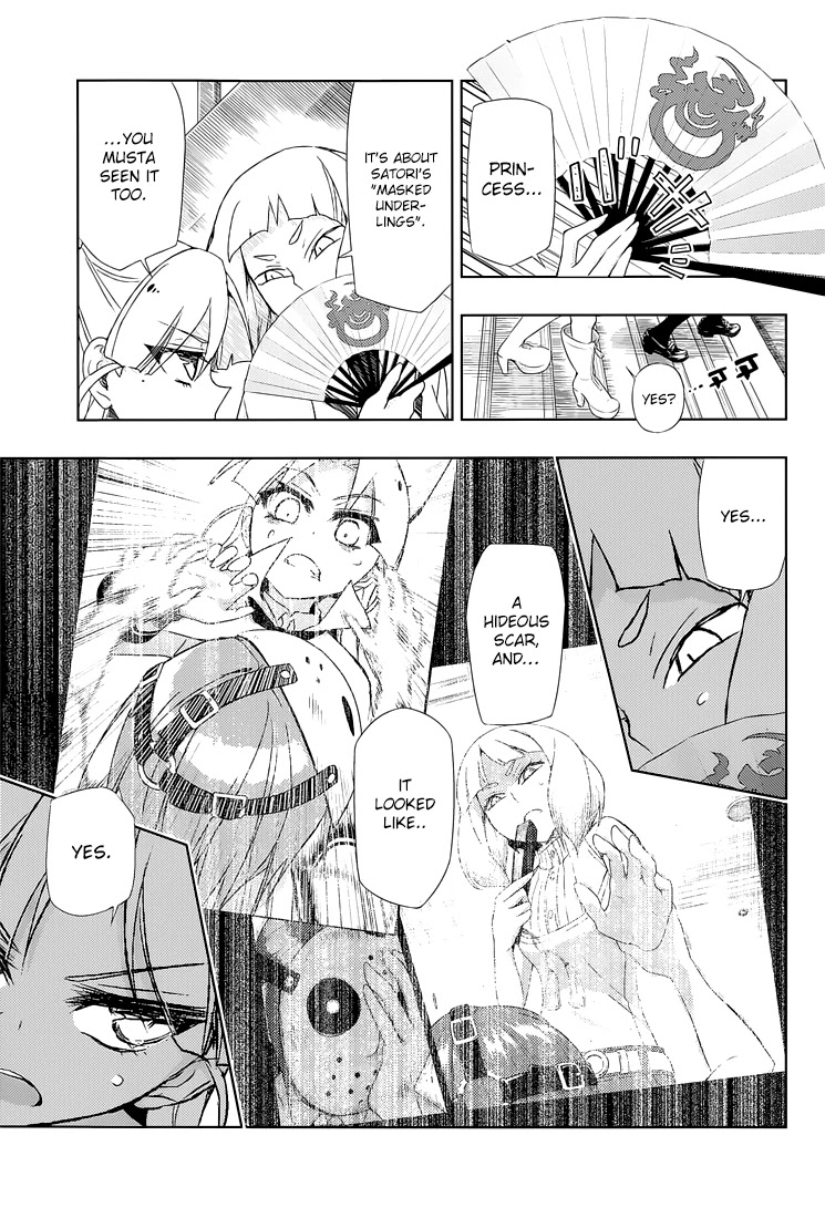 Busou Shoujo Machiavellianism chapter 19 page 15