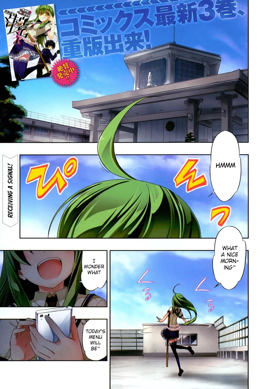 Busou Shoujo Machiavellianism chapter 19 page 4