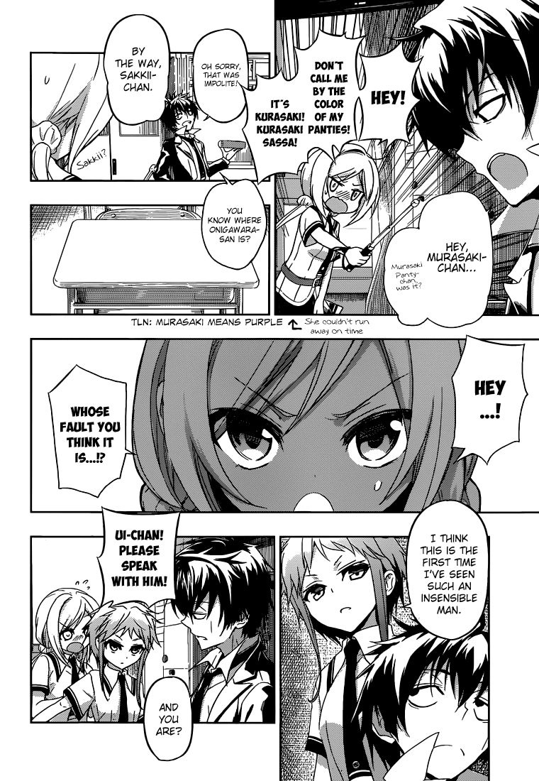 Busou Shoujo Machiavellianism chapter 2 page 11