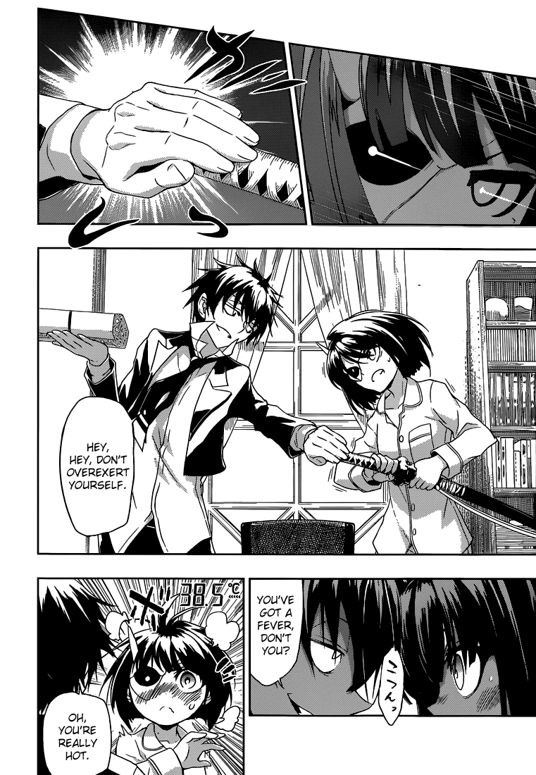 Busou Shoujo Machiavellianism chapter 2 page 19