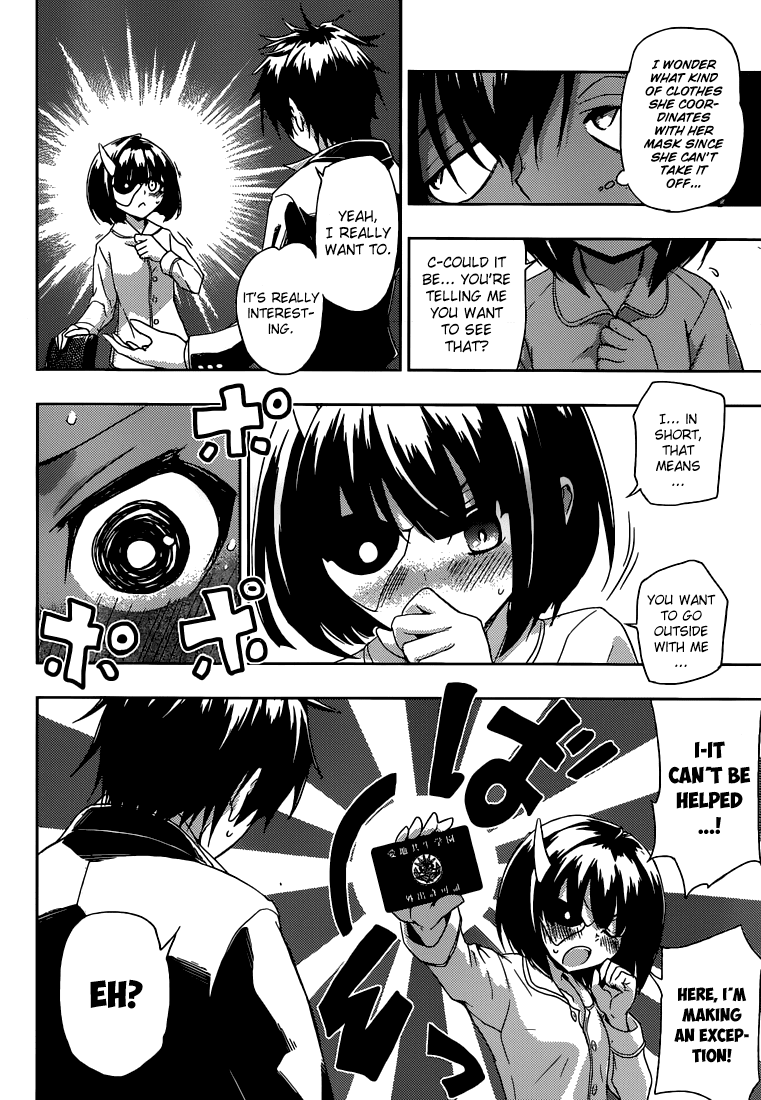 Busou Shoujo Machiavellianism chapter 2 page 23