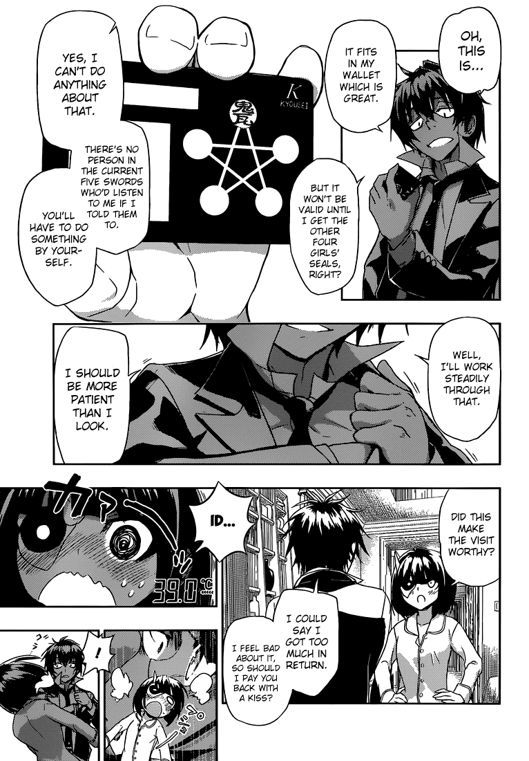 Busou Shoujo Machiavellianism chapter 2 page 24