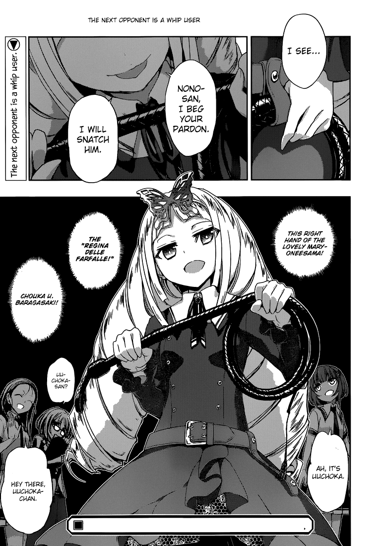 Busou Shoujo Machiavellianism chapter 2 page 27