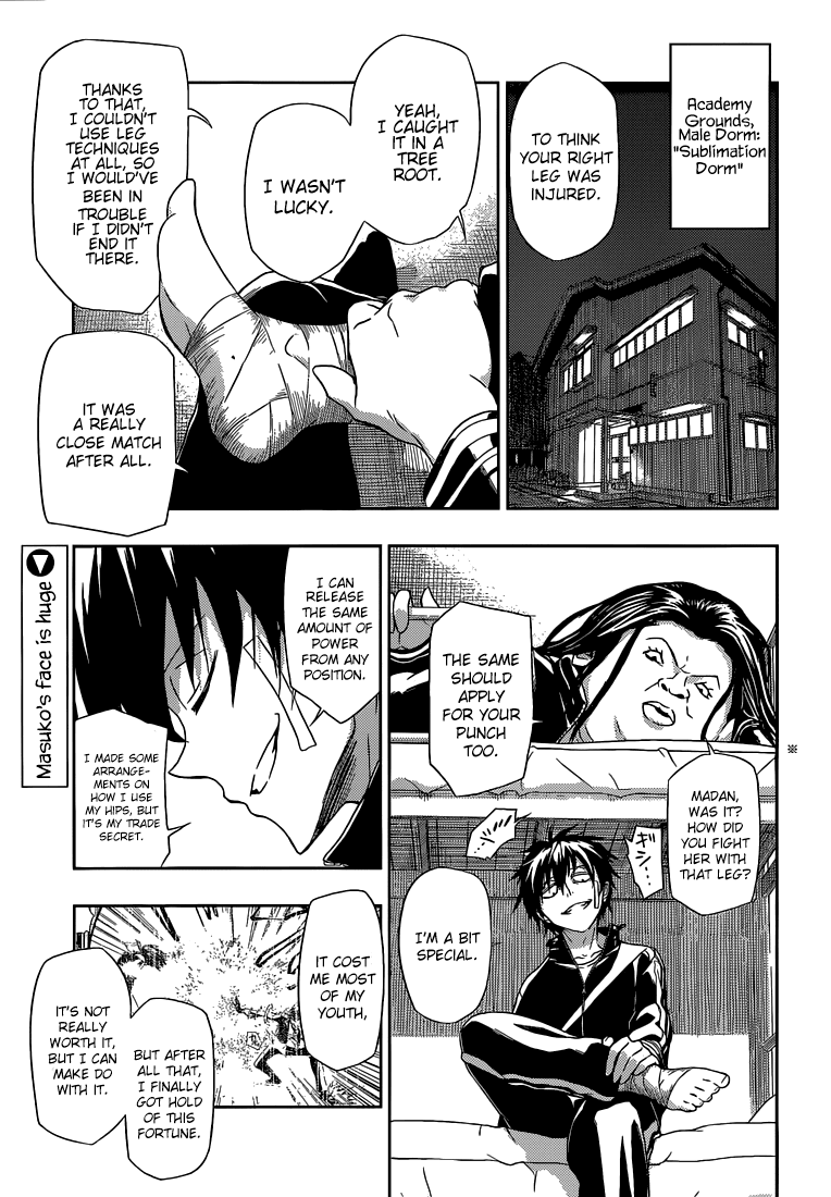 Busou Shoujo Machiavellianism chapter 2 page 4