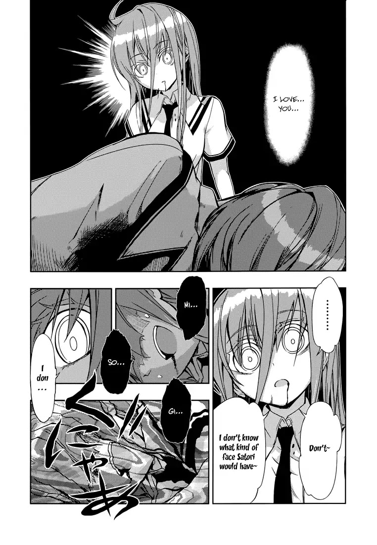 Busou Shoujo Machiavellianism chapter 21 page 16