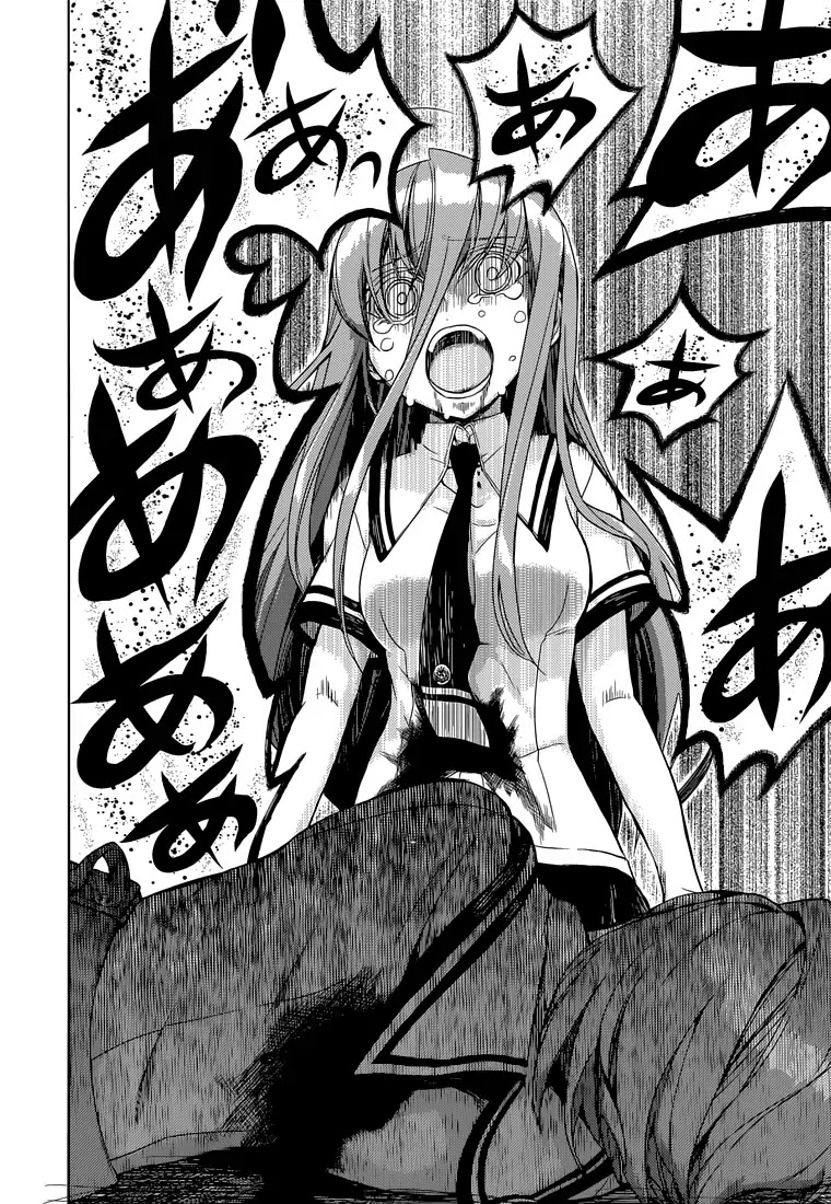 Busou Shoujo Machiavellianism chapter 21 page 18