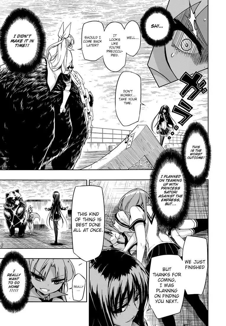 Busou Shoujo Machiavellianism chapter 21 page 21