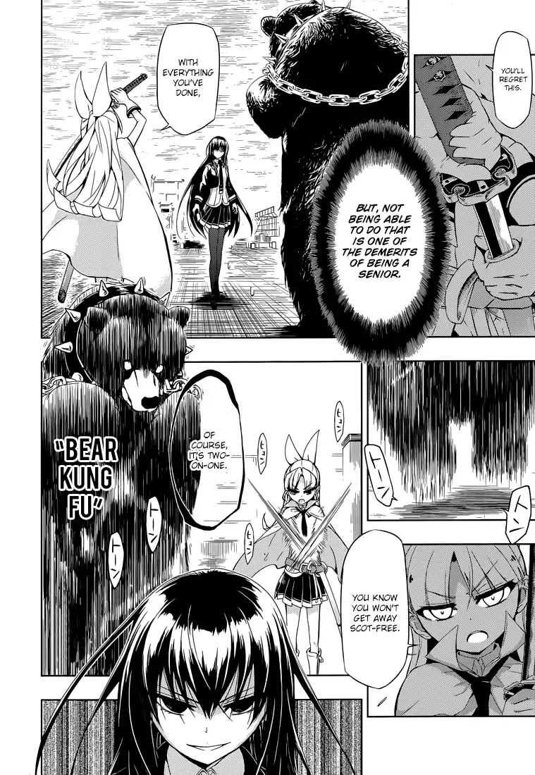 Busou Shoujo Machiavellianism chapter 21 page 22