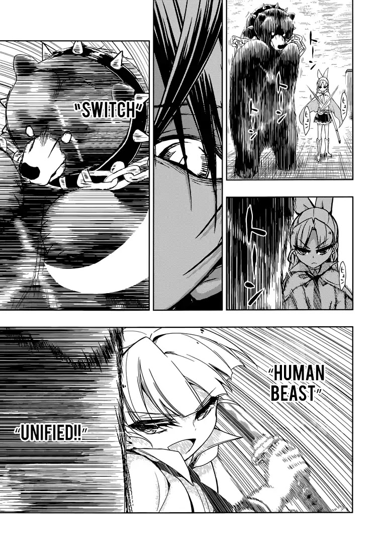 Busou Shoujo Machiavellianism chapter 21 page 23