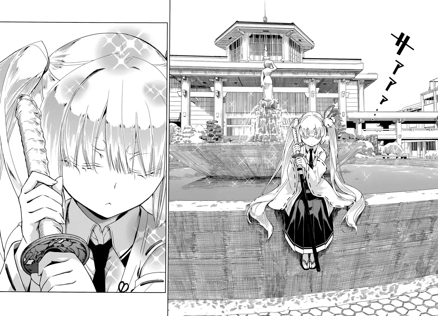 Busou Shoujo Machiavellianism chapter 21 page 28