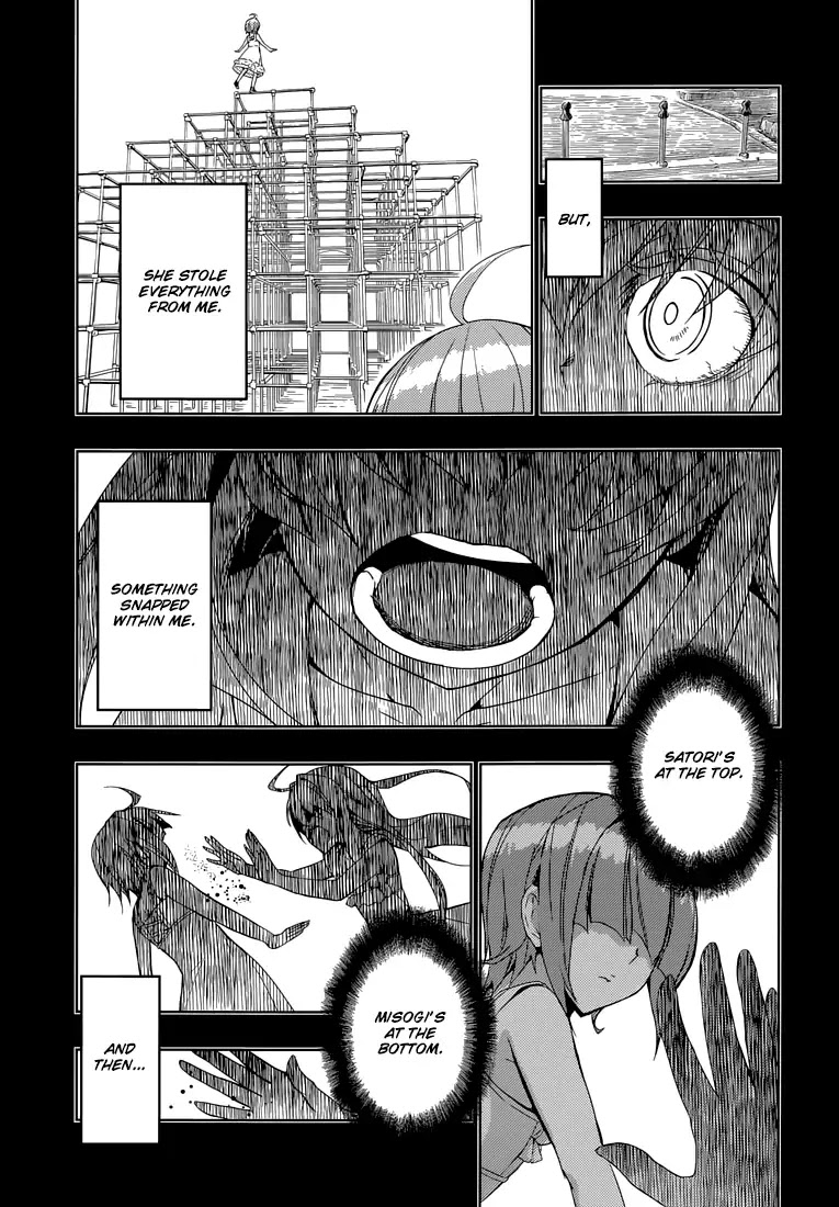 Busou Shoujo Machiavellianism chapter 21 page 9