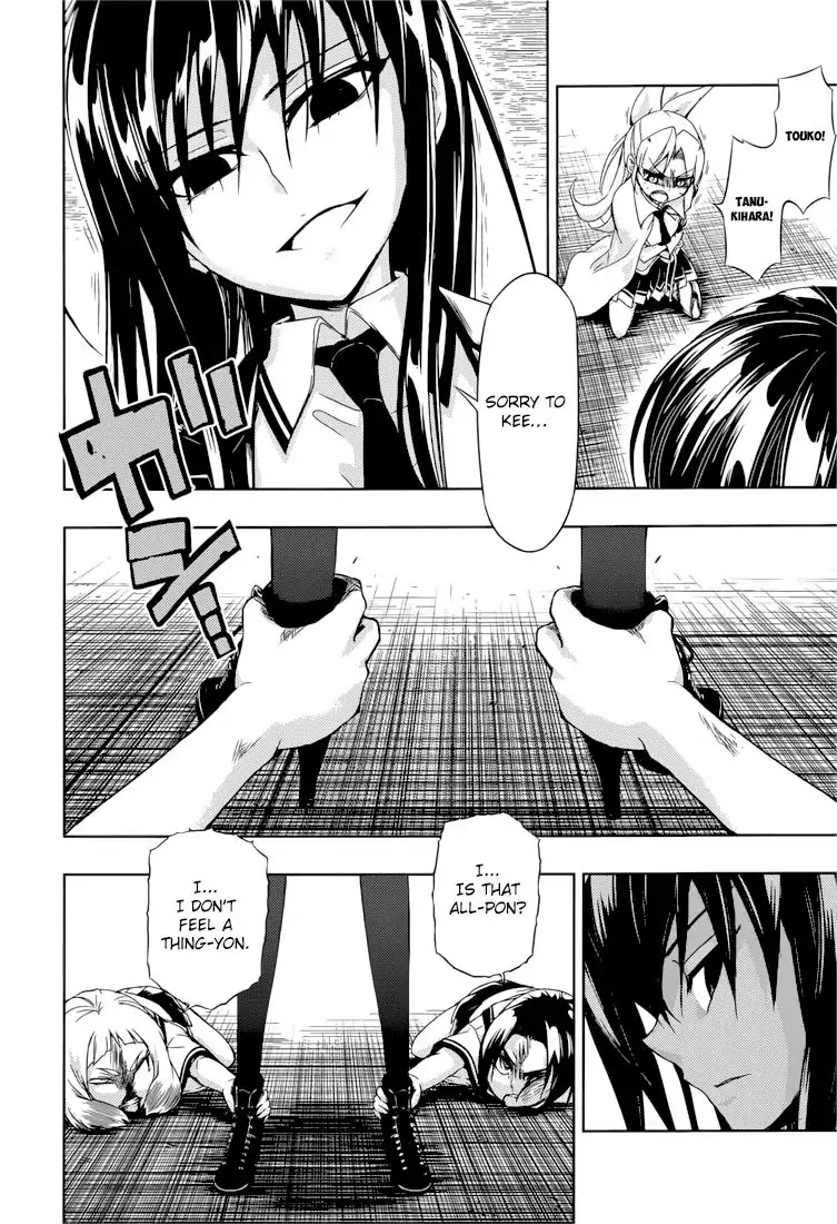 Busou Shoujo Machiavellianism chapter 22 page 25