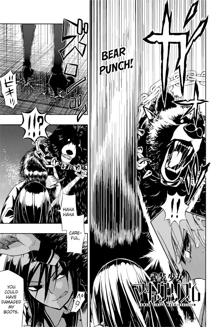 Busou Shoujo Machiavellianism chapter 22 page 4