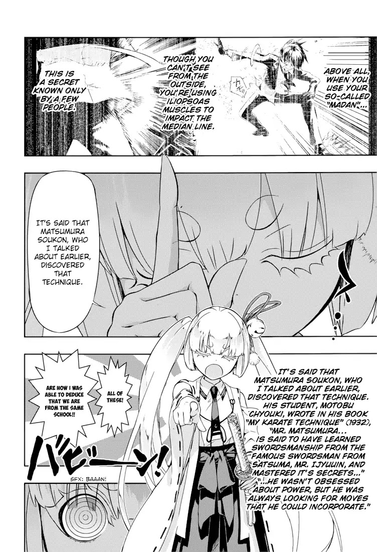 Busou Shoujo Machiavellianism chapter 23 page 19