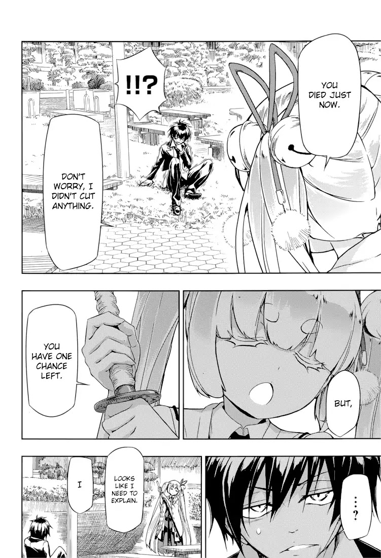 Busou Shoujo Machiavellianism chapter 23 page 8