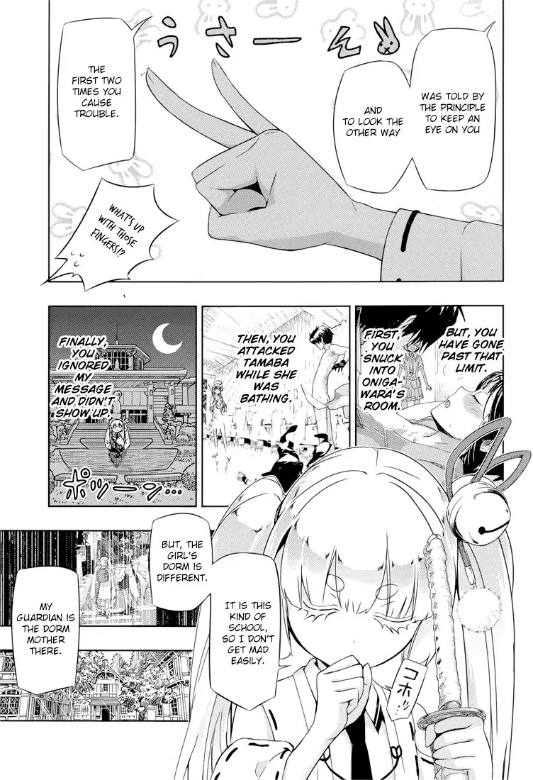 Busou Shoujo Machiavellianism chapter 23 page 9