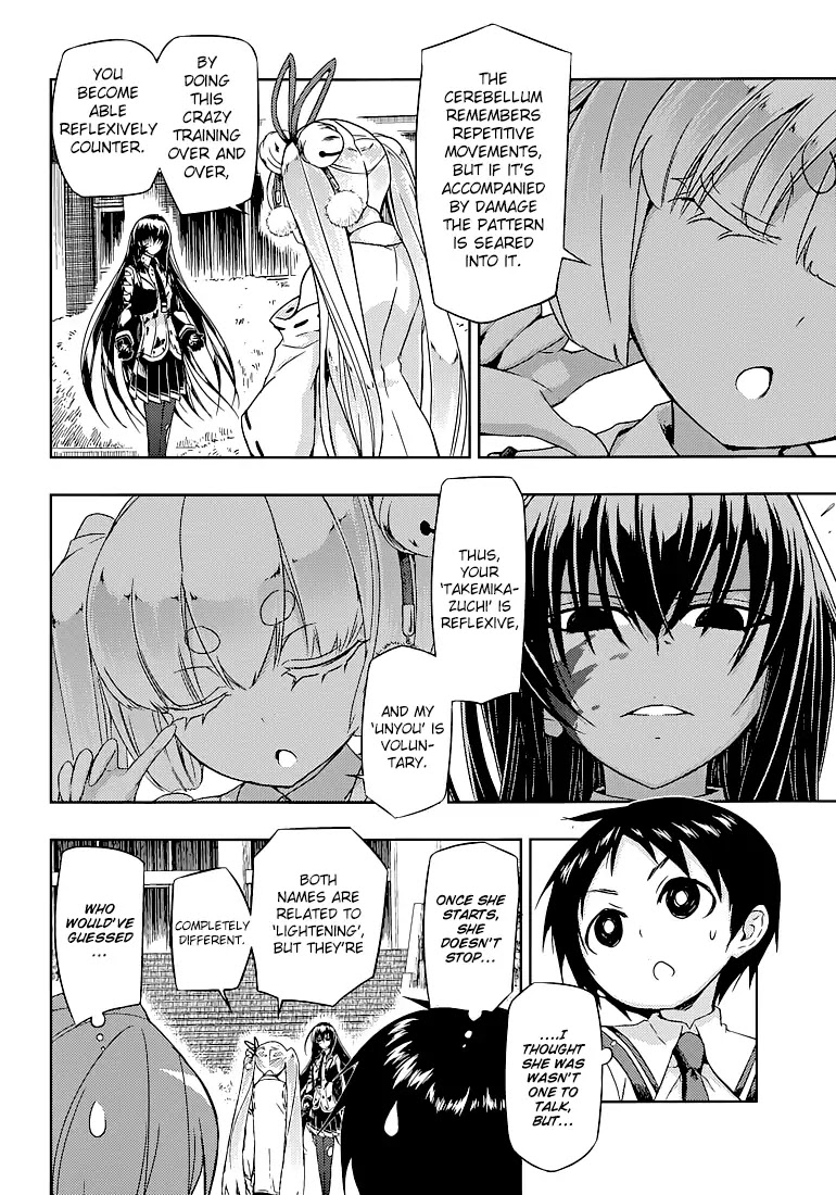 Busou Shoujo Machiavellianism chapter 25 page 10