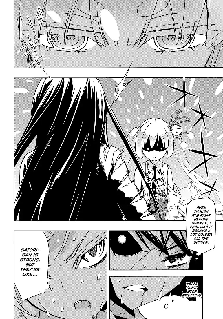 Busou Shoujo Machiavellianism chapter 25 page 12