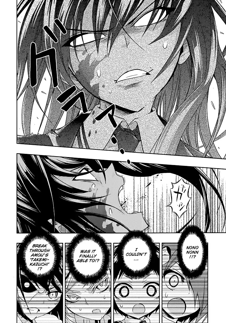 Busou Shoujo Machiavellianism chapter 25 page 16