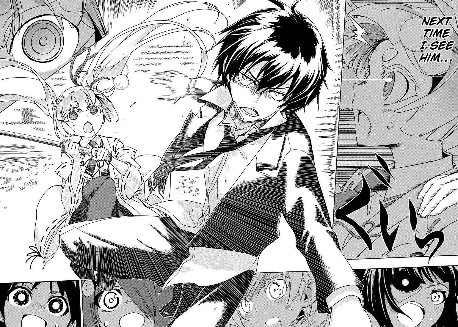 Busou Shoujo Machiavellianism chapter 25 page 20