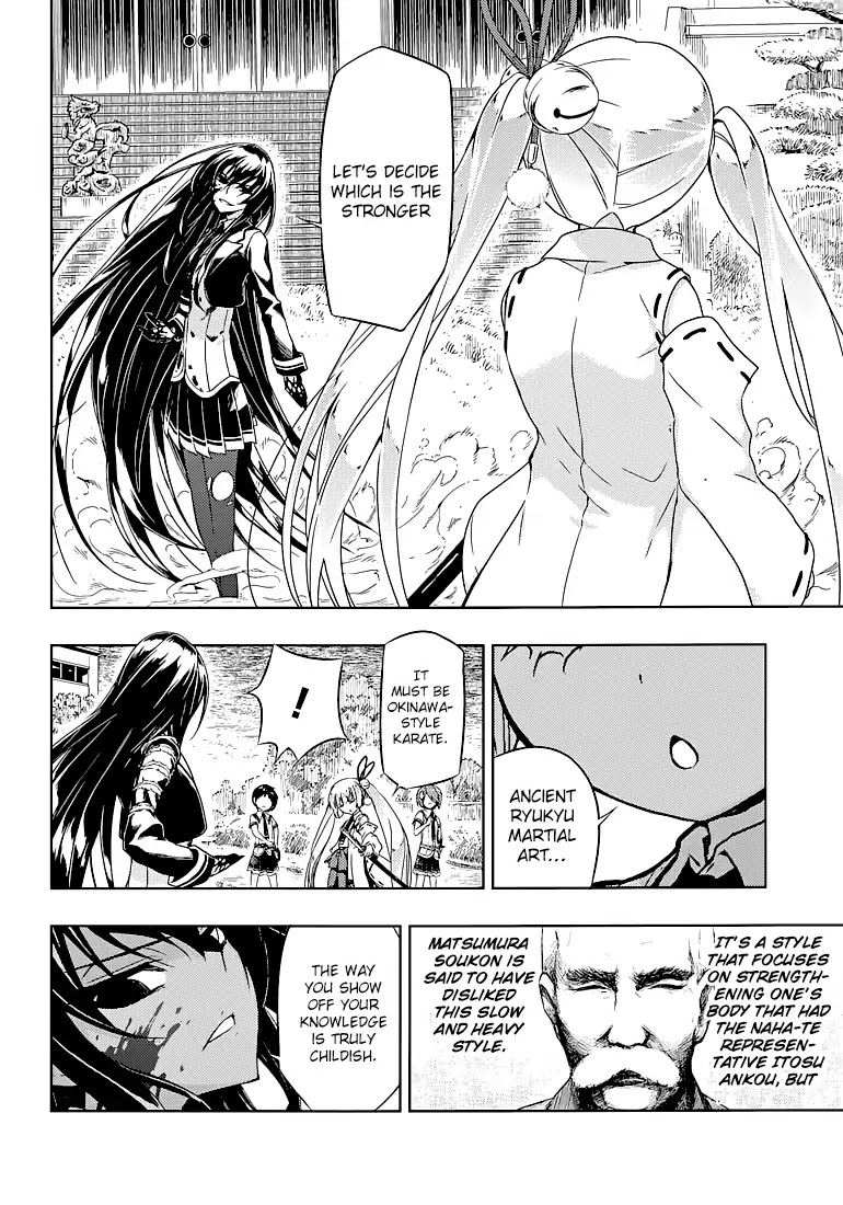 Busou Shoujo Machiavellianism chapter 25 page 8