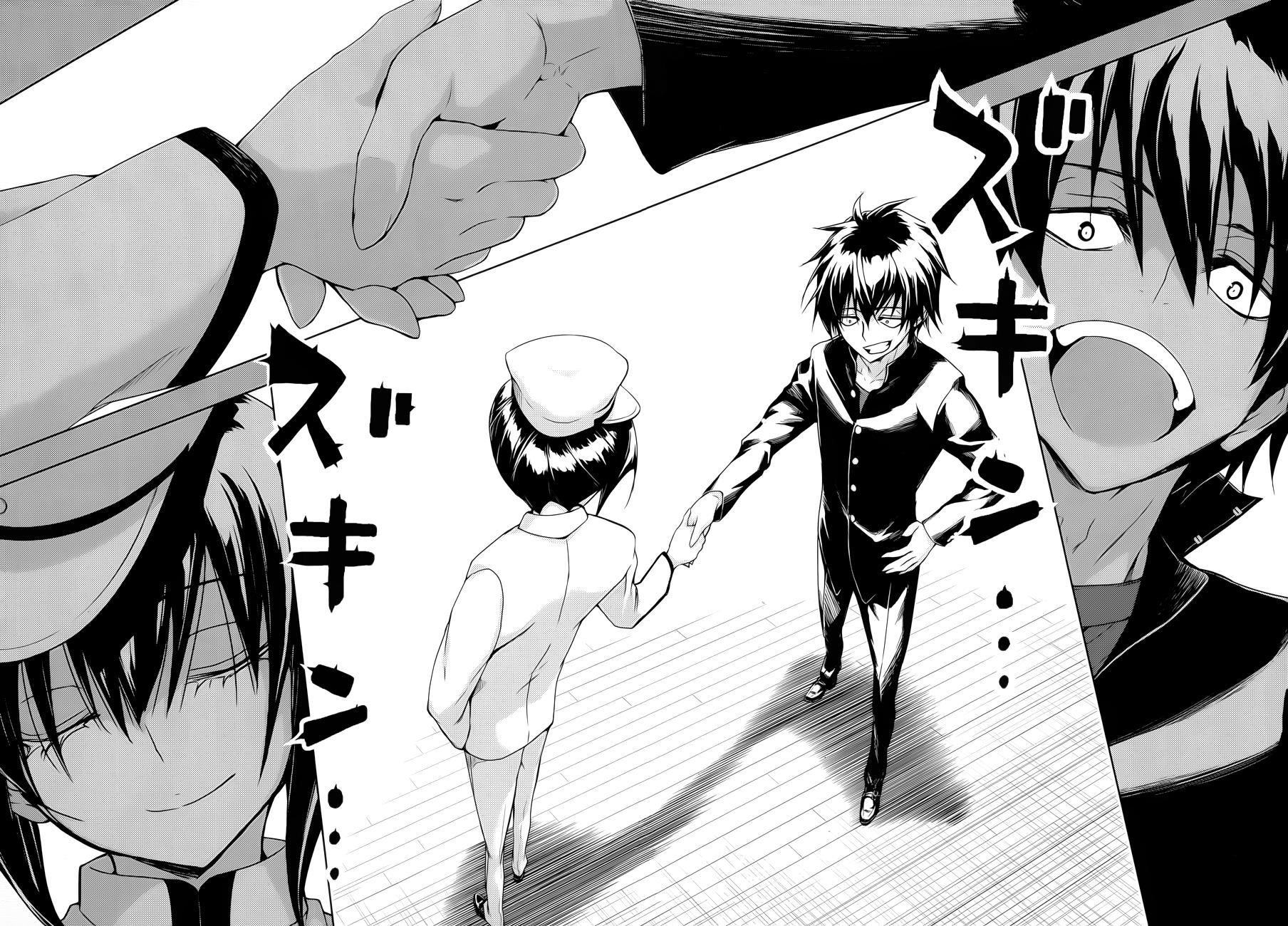 Busou Shoujo Machiavellianism chapter 27 page 10