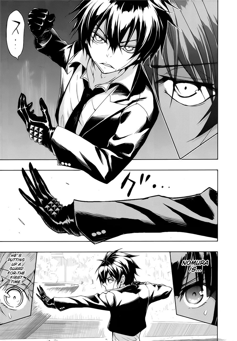 Busou Shoujo Machiavellianism chapter 27 page 16