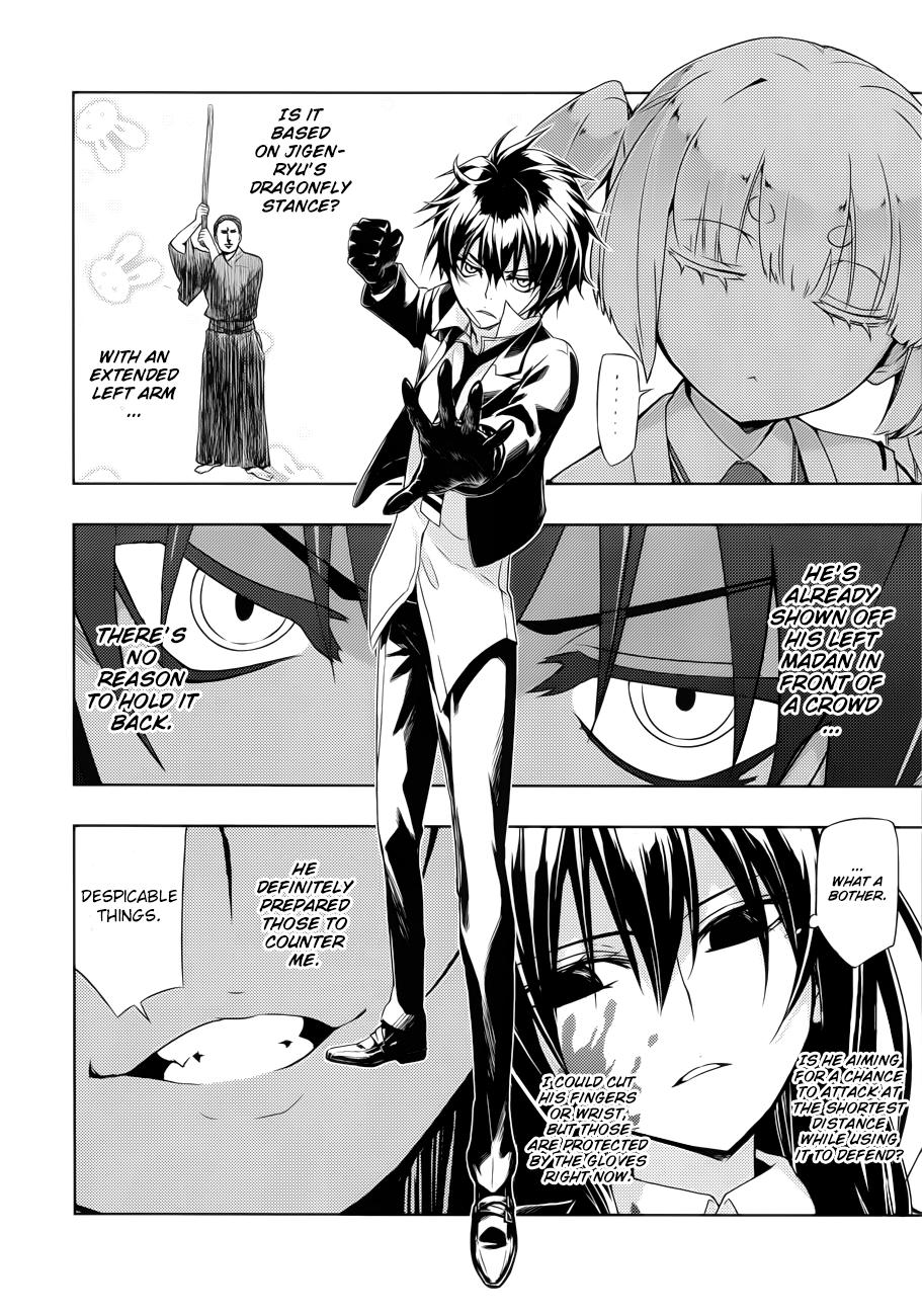 Busou Shoujo Machiavellianism chapter 27 page 17