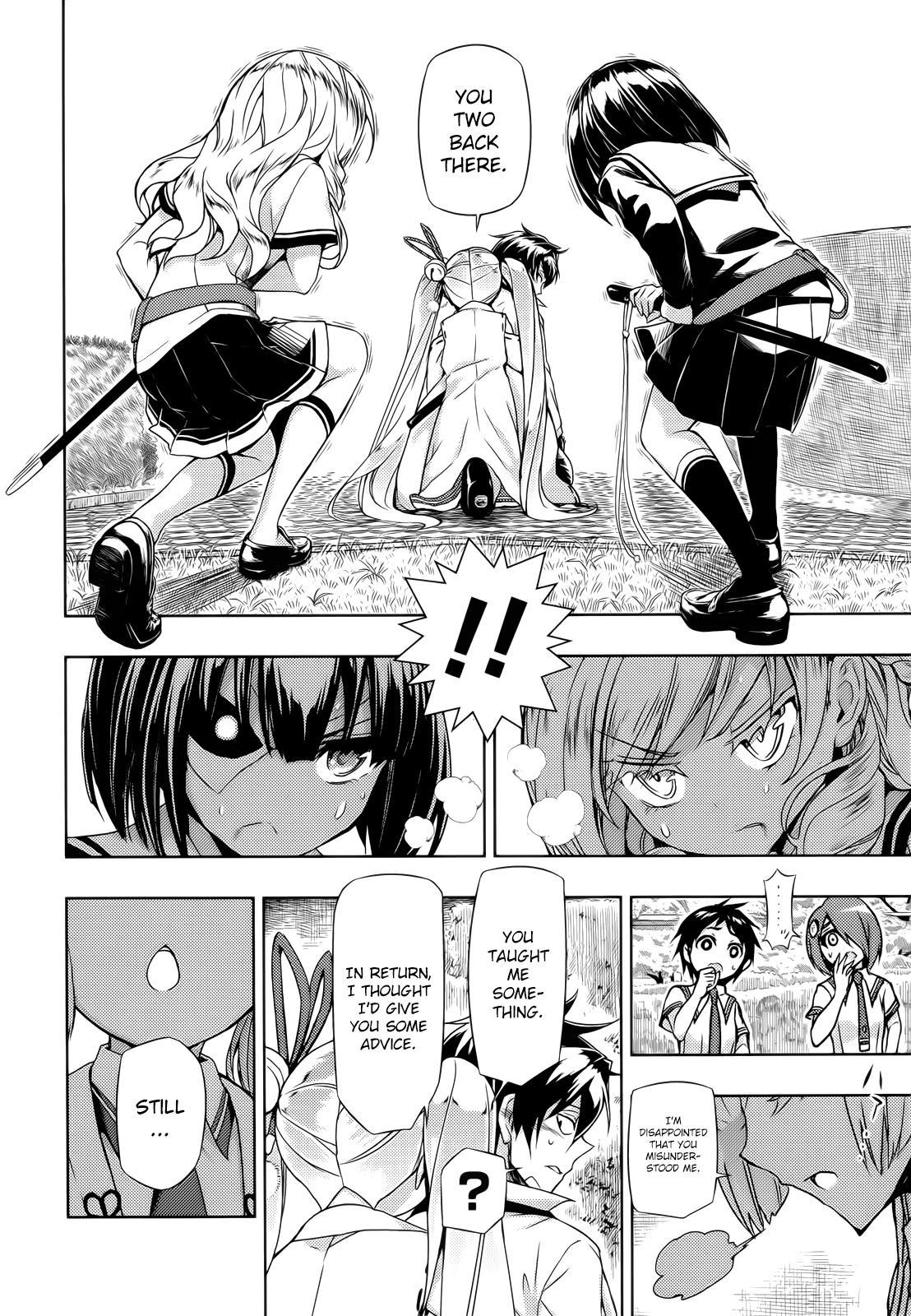 Busou Shoujo Machiavellianism chapter 27 page 26