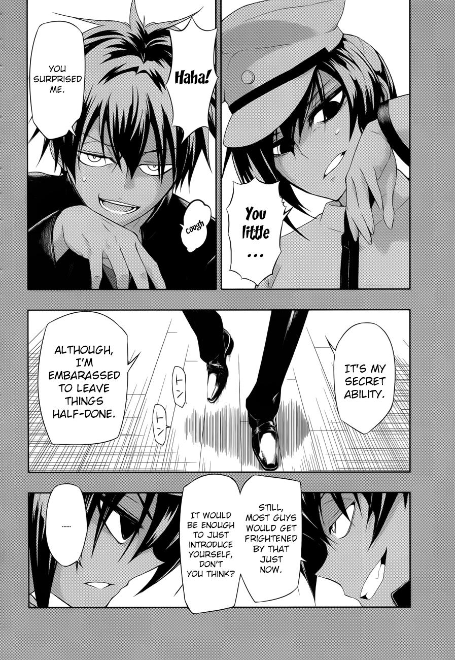 Busou Shoujo Machiavellianism chapter 27 page 8