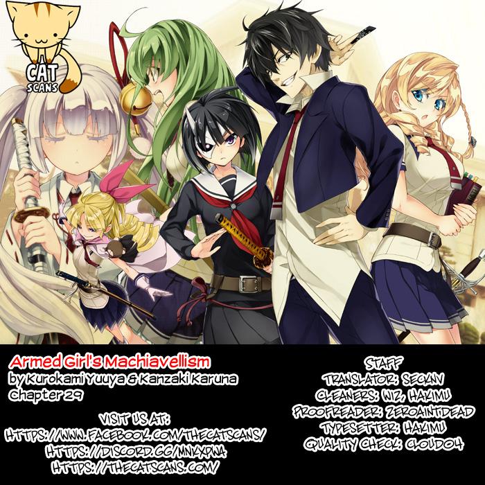Busou Shoujo Machiavellianism chapter 29 page 1