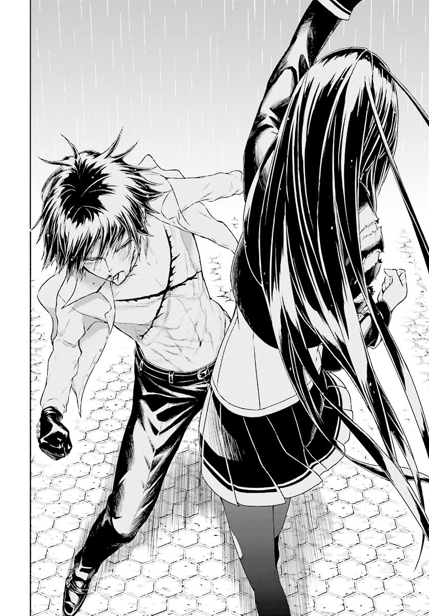 Busou Shoujo Machiavellianism chapter 29 page 14