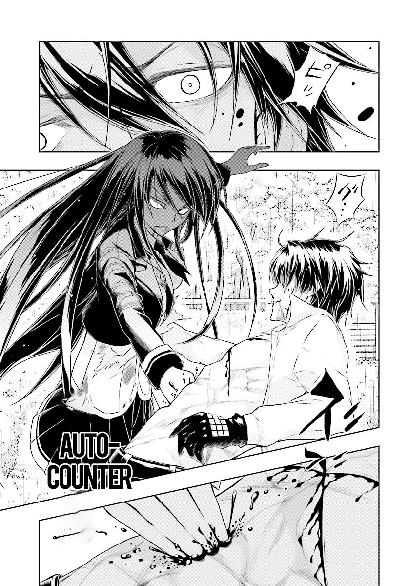 Busou Shoujo Machiavellianism chapter 29 page 17