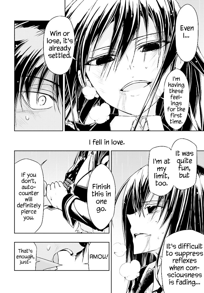 Busou Shoujo Machiavellianism chapter 29 page 22