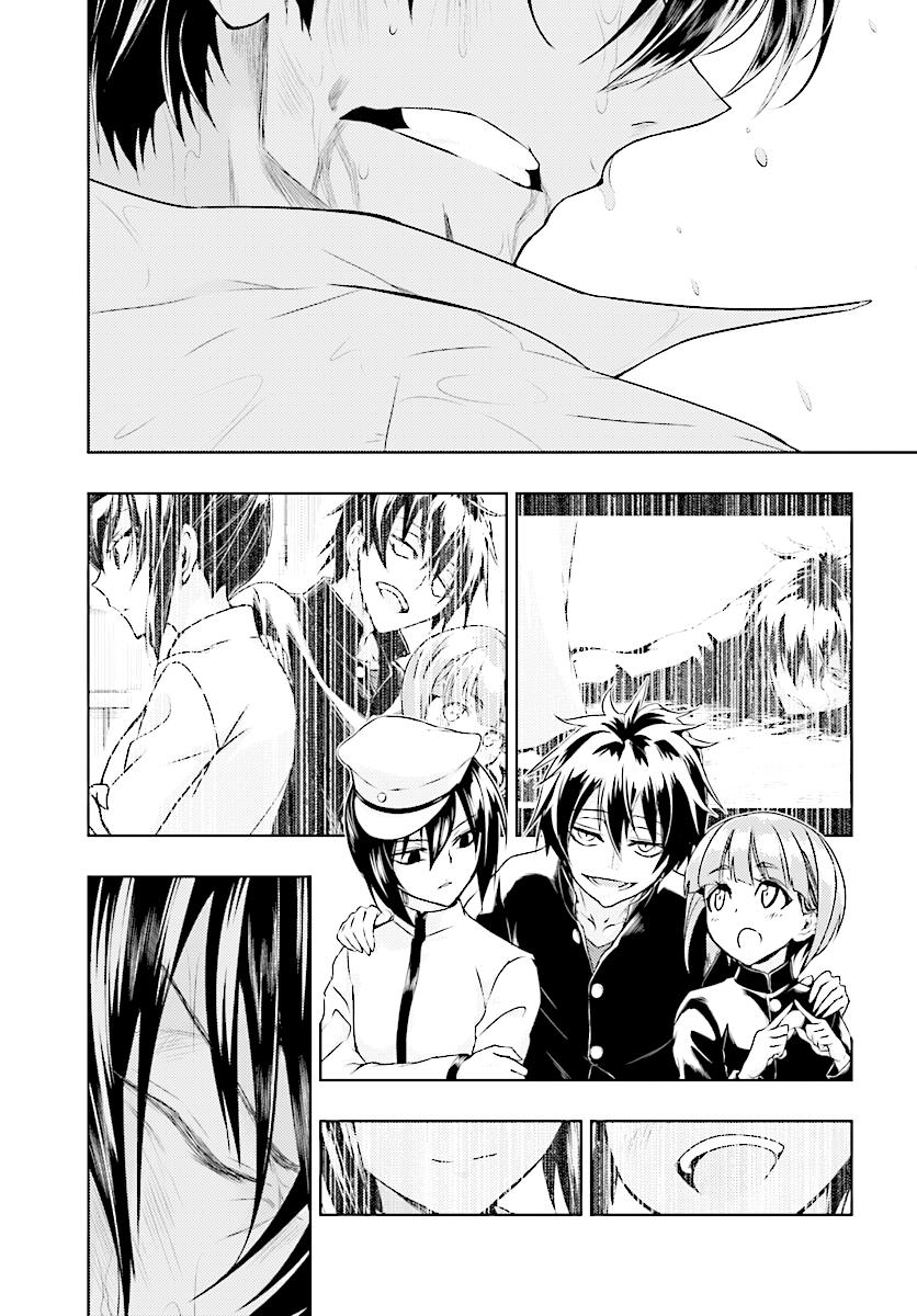 Busou Shoujo Machiavellianism chapter 29 page 25