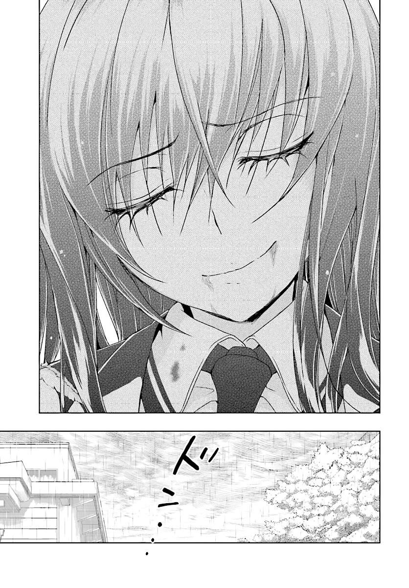 Busou Shoujo Machiavellianism chapter 29 page 27