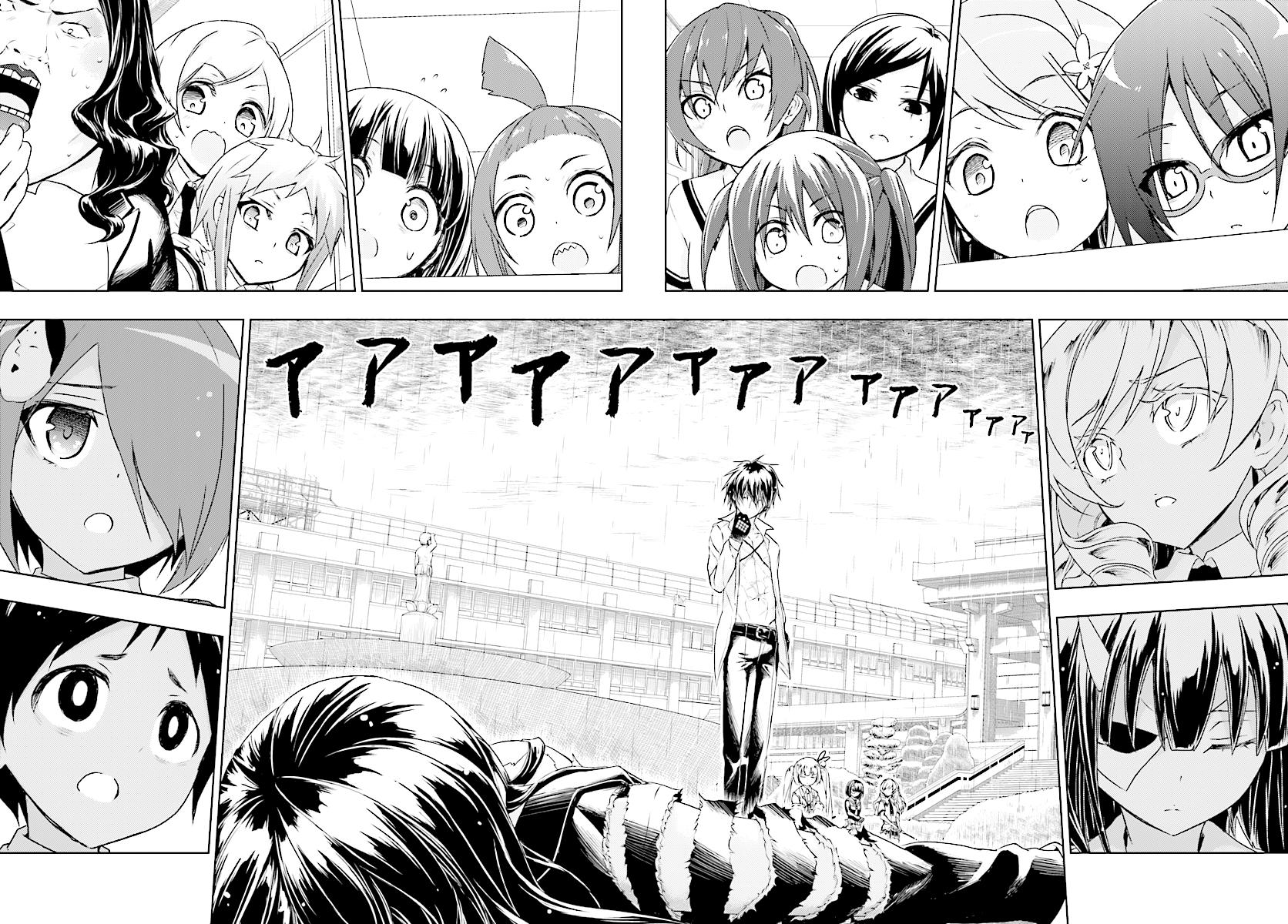 Busou Shoujo Machiavellianism chapter 29 page 28