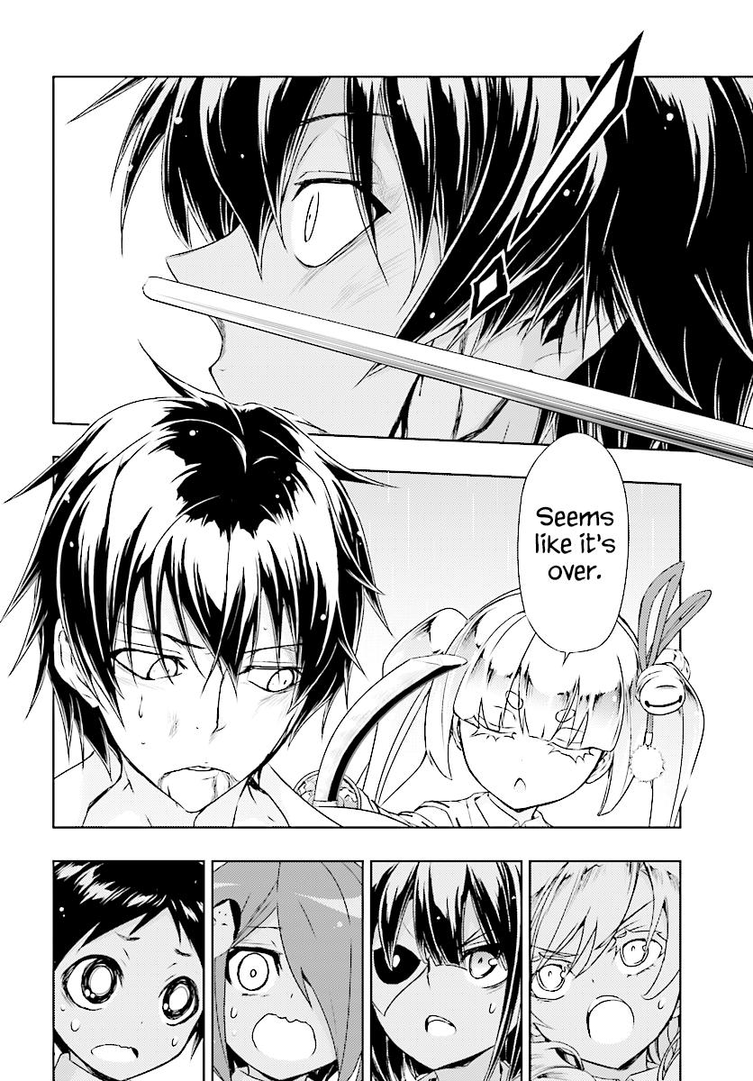 Busou Shoujo Machiavellianism chapter 29 page 29