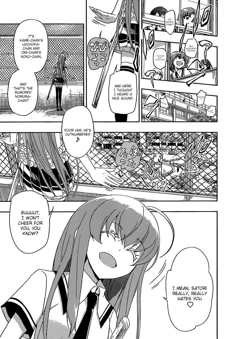 Busou Shoujo Machiavellianism chapter 3 page 10