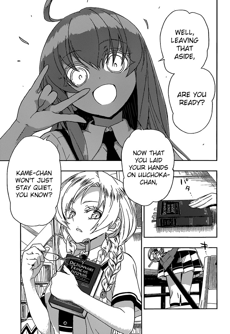 Busou Shoujo Machiavellianism chapter 3 page 26
