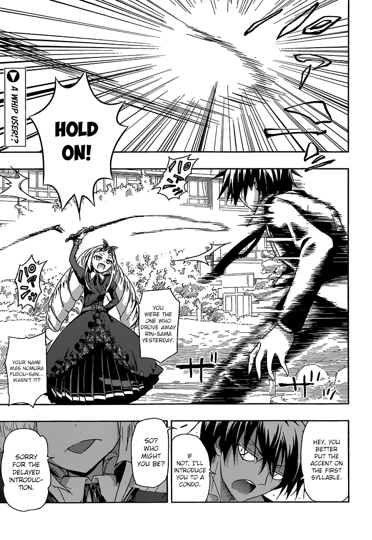 Busou Shoujo Machiavellianism chapter 3 page 4