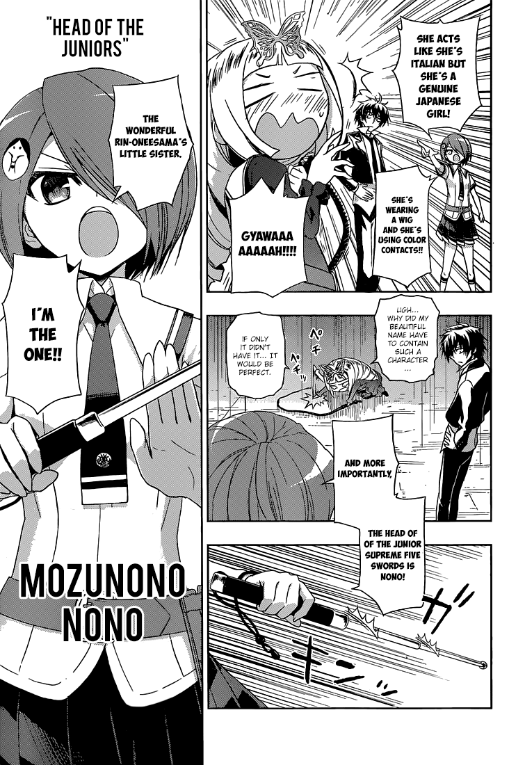 Busou Shoujo Machiavellianism chapter 3 page 6
