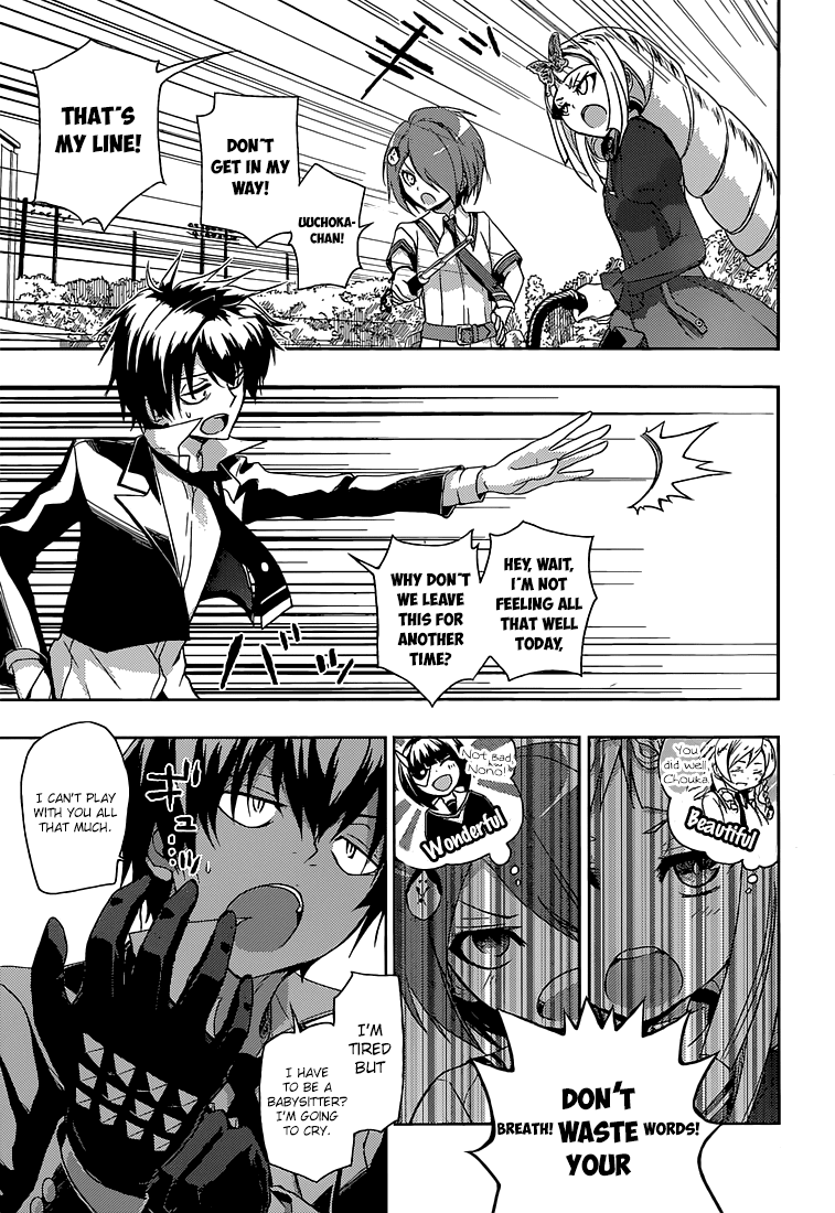 Busou Shoujo Machiavellianism chapter 3 page 8