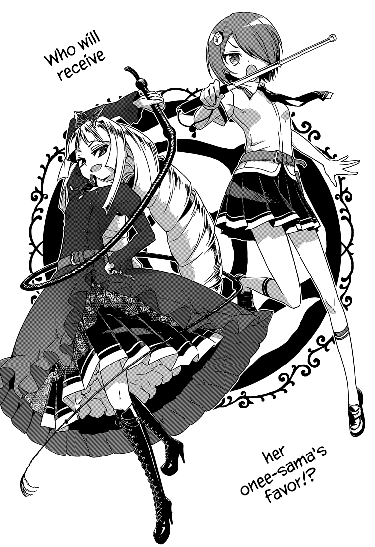 Busou Shoujo Machiavellianism chapter 3 page 9