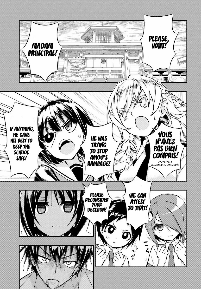 Busou Shoujo Machiavellianism chapter 30 page 19