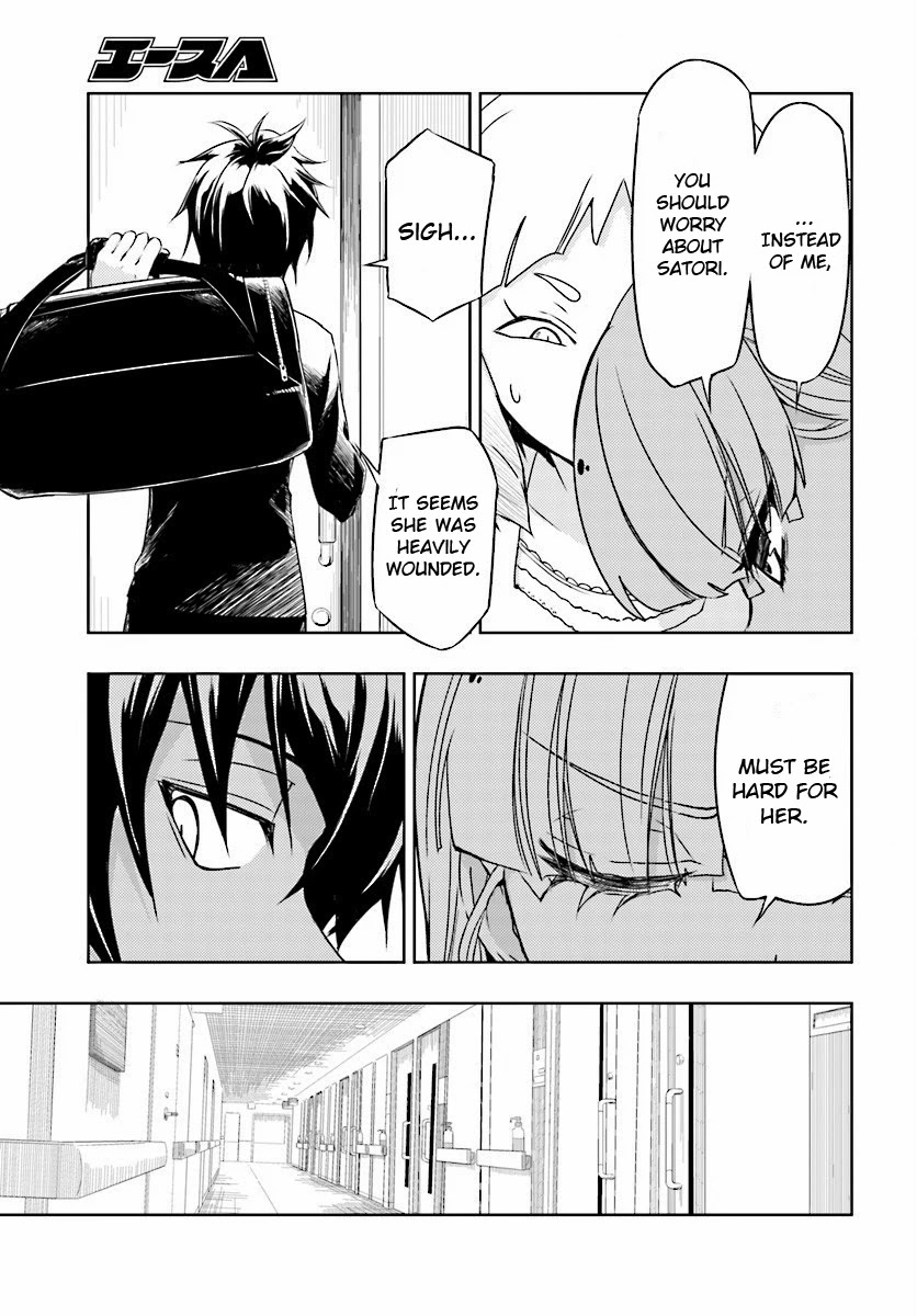 Busou Shoujo Machiavellianism chapter 30 page 23