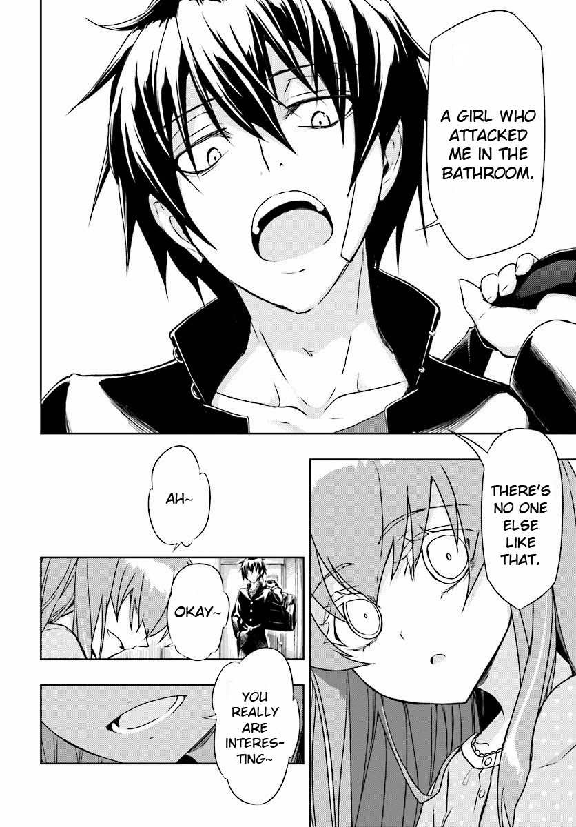 Busou Shoujo Machiavellianism chapter 30 page 26